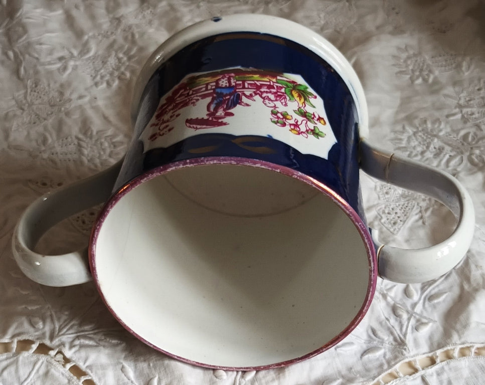 Chinoiserie Loving Cup 1e