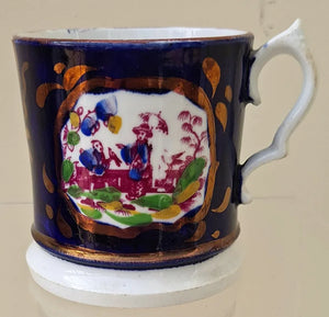 Antique Victorian Gaudy Welsh "Chinoiserie" Pattern Mug