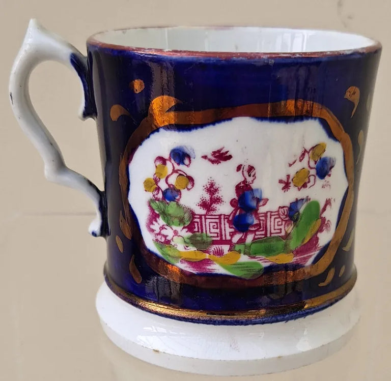 Antique Victorian Gaudy Welsh 