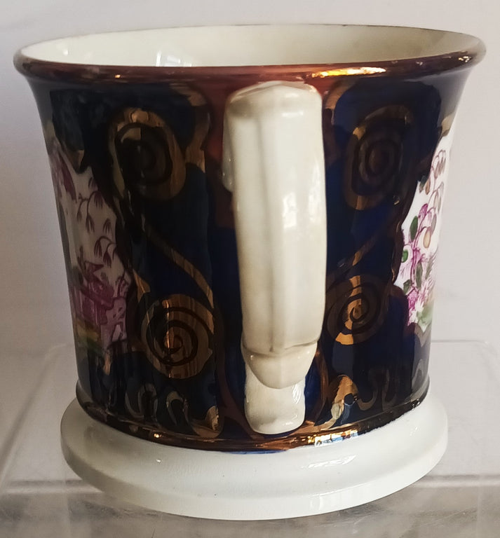 Antique Victorian Gaudy Welsh 