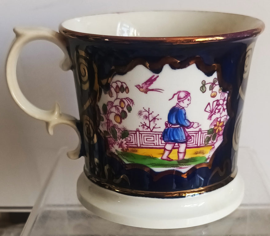 Chinoiserie Mug 3c