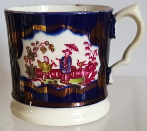 Chinoiserie Mug 4a
