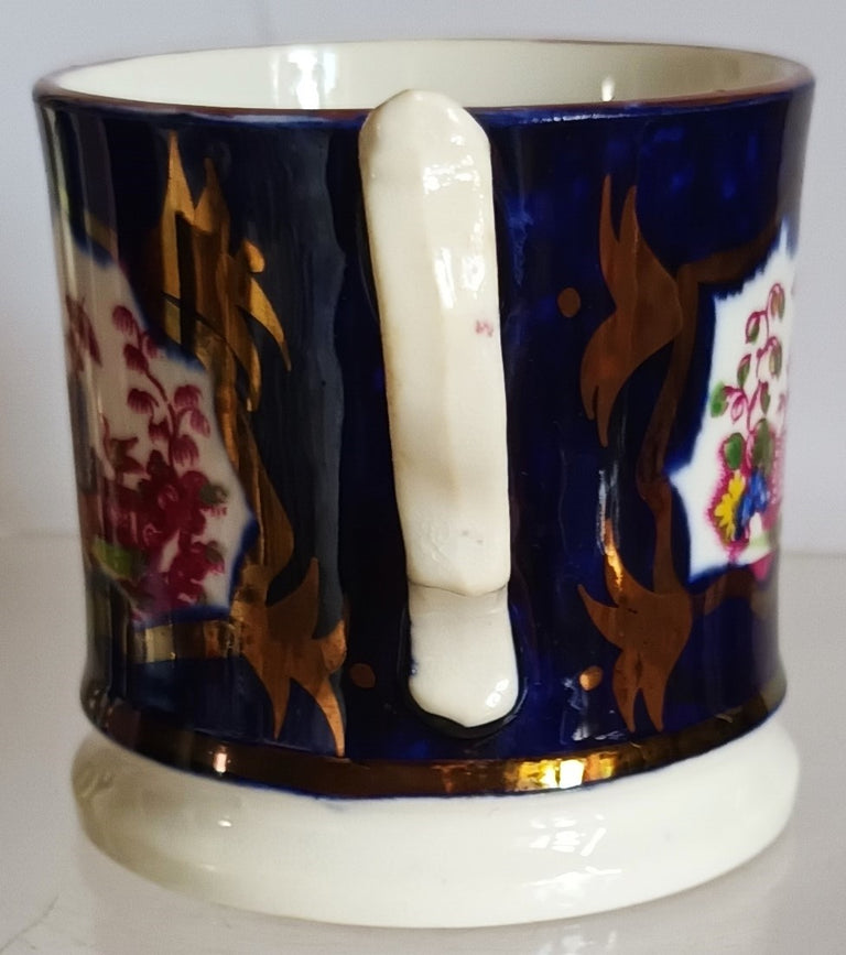 Antique Victorian Gaudy Welsh 
