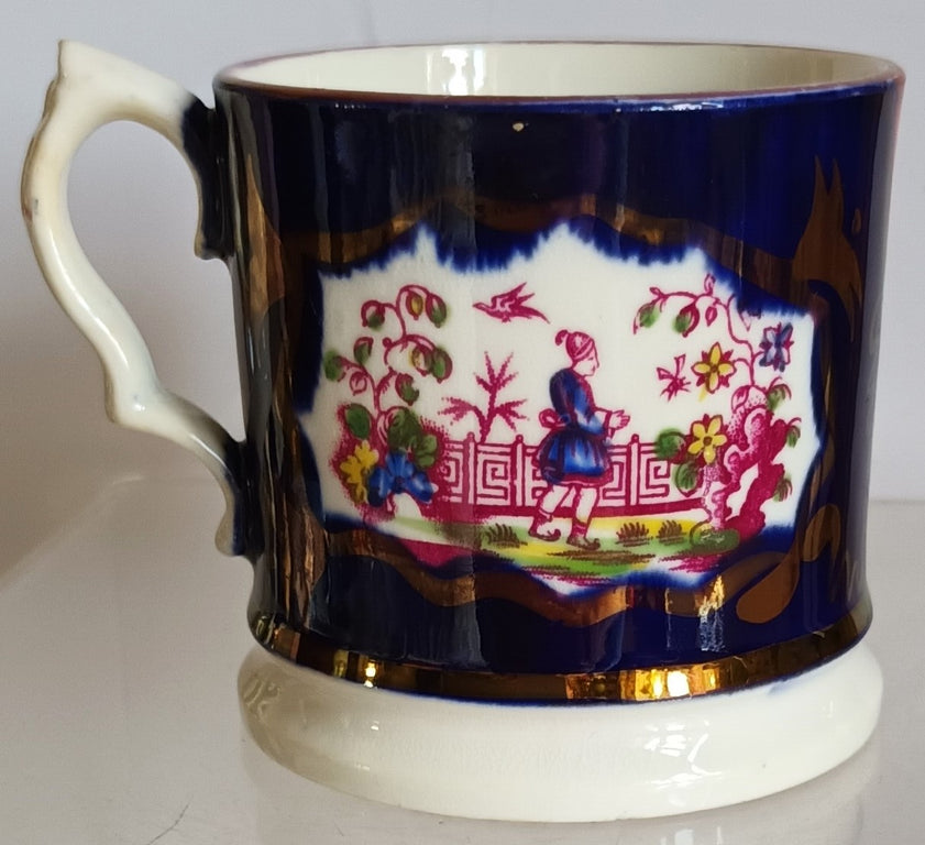 Antique Victorian Gaudy Welsh 