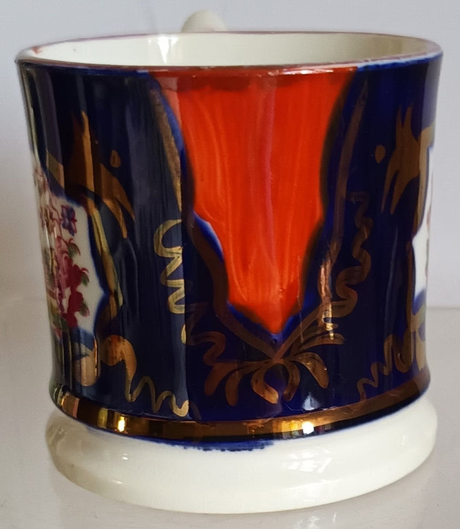 Antique Victorian Gaudy Welsh 