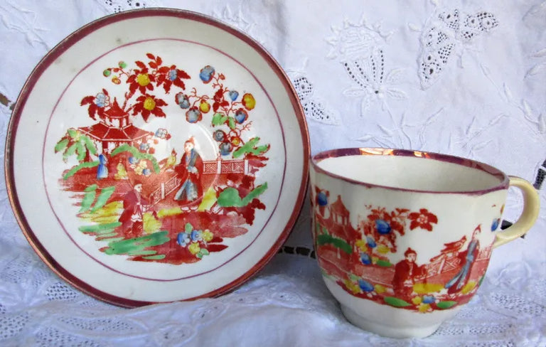 Antique Georgian 