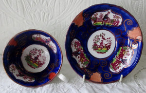 Antique Victorian Gaudy Welsh "Chinoiserie" Pattern Tea Cup & Saucer