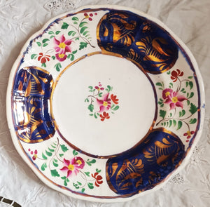 Columbine Dessert Plate 1a