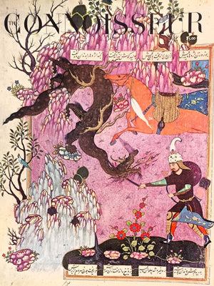Connoisseur April 1976