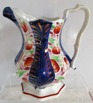 Antique Victorian Gaudy Welsh "Conwy" Pattern Jug