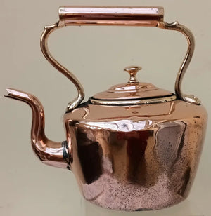 Antique English Victorian Copper Kettle