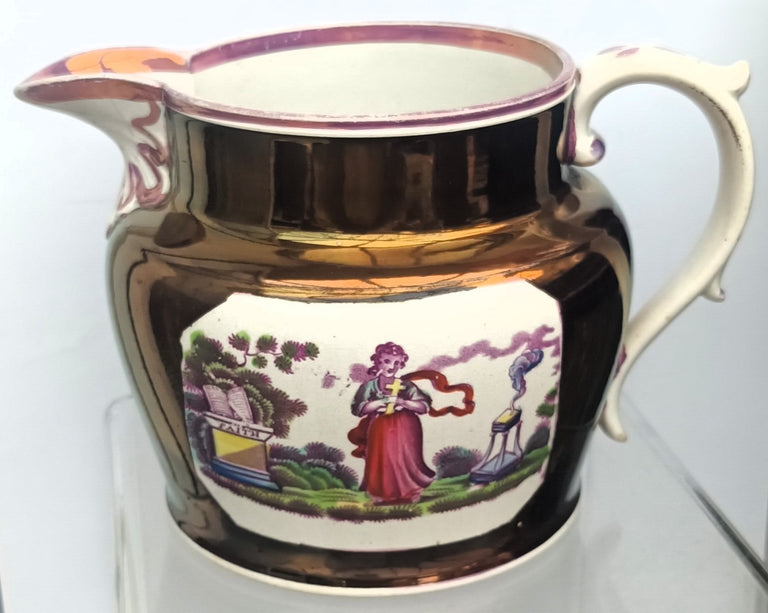 Antique Victorian Copper Lustre 