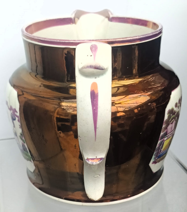 Antique Victorian Copper Lustre 