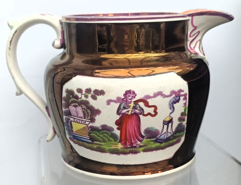 Antique Victorian Copper Lustre 