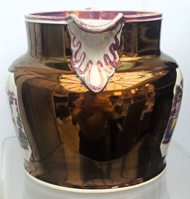 Antique Victorian Copper Lustre 