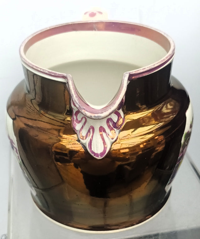 Antique Victorian Copper Lustre 