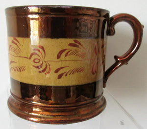 Antique Victorian Copper Lustre Mug