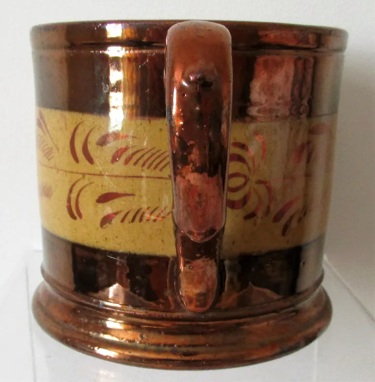 Antique Victorian Copper Lustre Mug