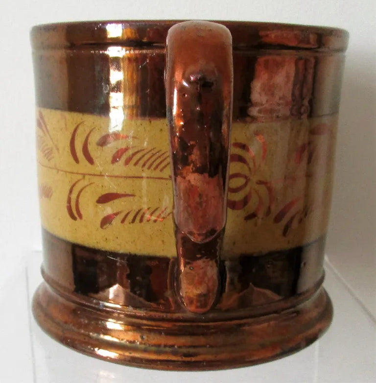 Antique Victorian Copper Lustre Mug