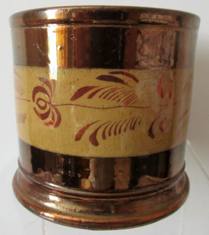 Antique Victorian Copper Lustre Mug