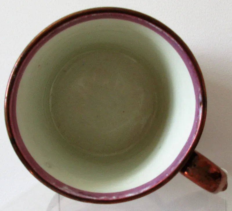 Antique Victorian Copper Lustre Mug