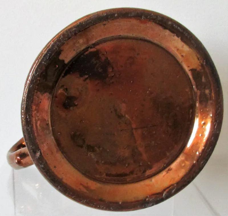 Antique Victorian Copper Lustre Mug