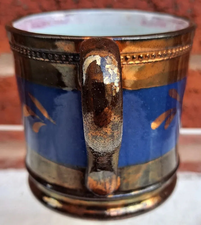 Antique Victorian Copper Lustre Mug