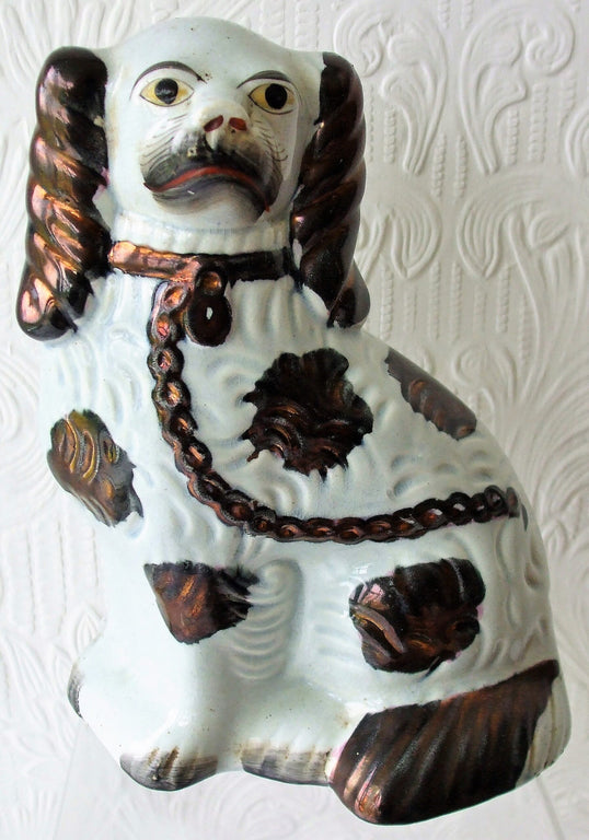 Copper Lustre RH Spaniel 1a