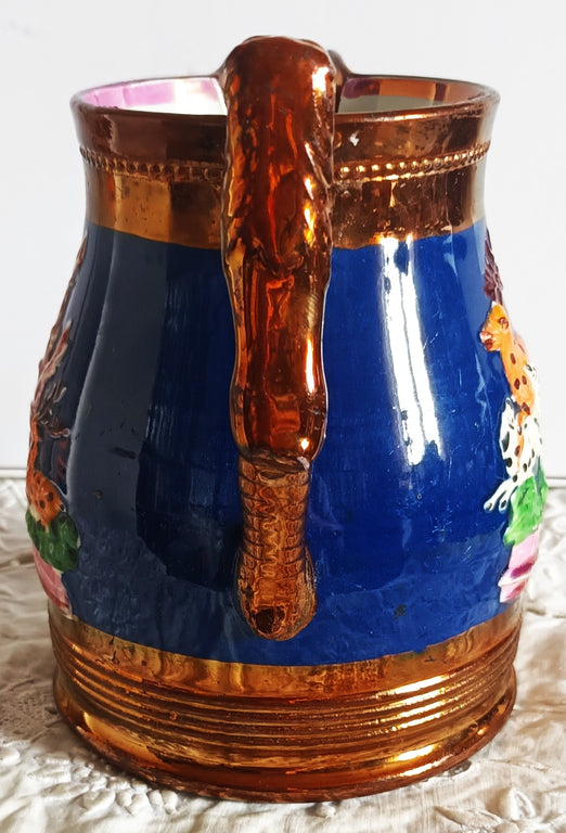 Antique Victorian Copper Lustre Jug