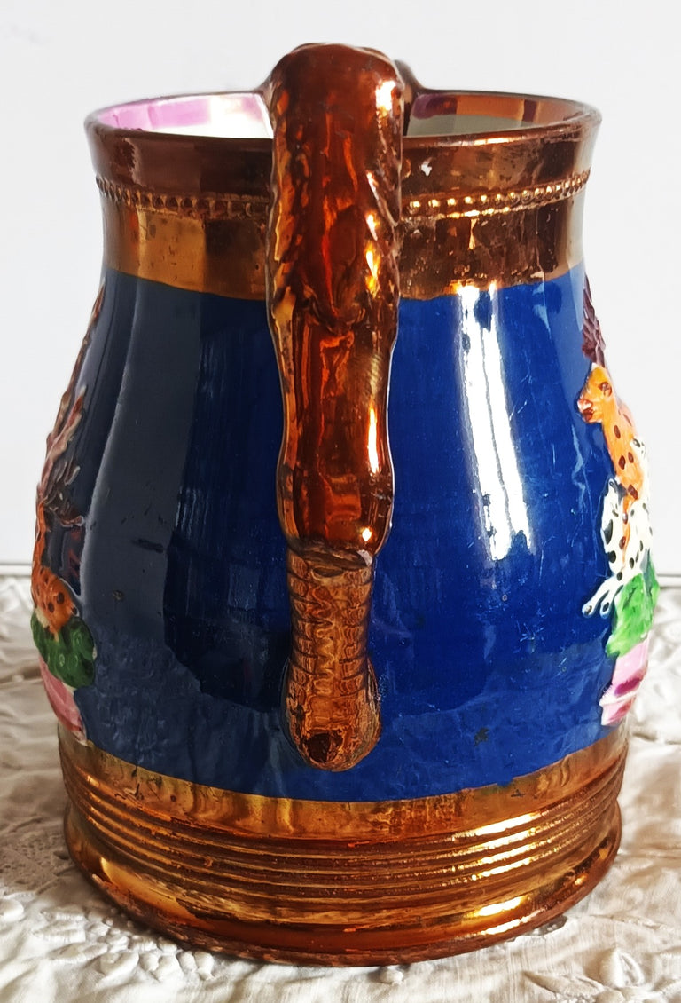 Antique Victorian Copper Lustre Jug