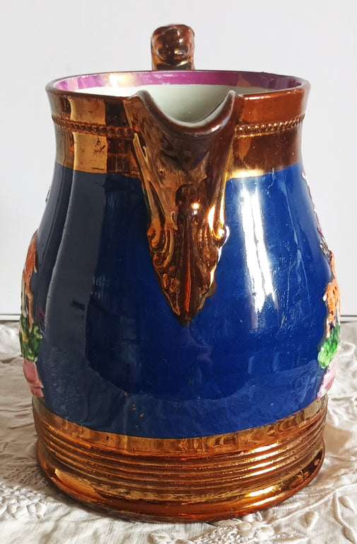 Antique Victorian Copper Lustre Jug