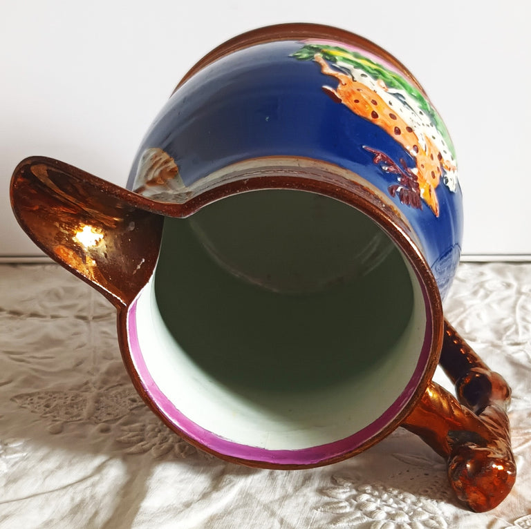 Antique Victorian Copper Lustre Jug