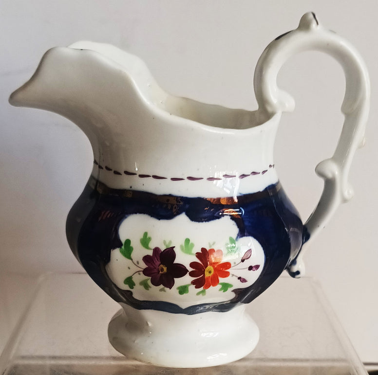 Cosmos Jug 1a