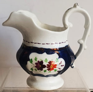 Cosmos Jug 1a