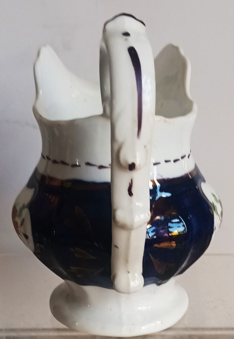 Cosmos Jug 1b