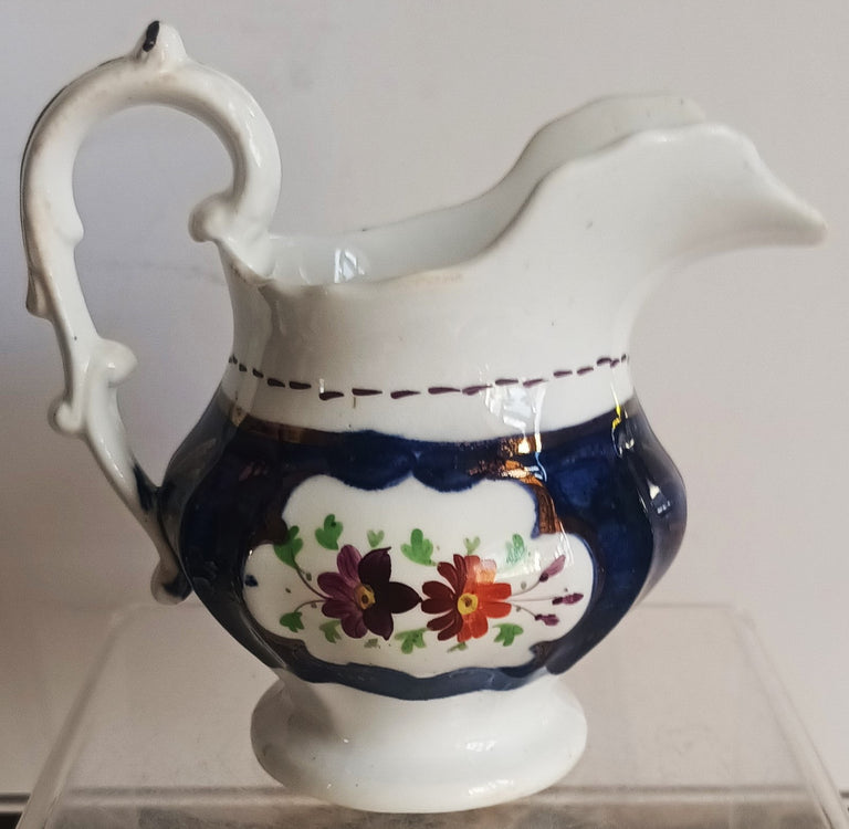 Cosmos Jug 1c