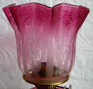 Antique English Victorian Cranberry Glass Oil Lamp Shade