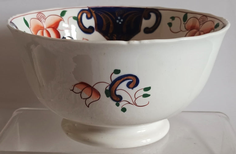Antique Victorian Gaudy Welsh 