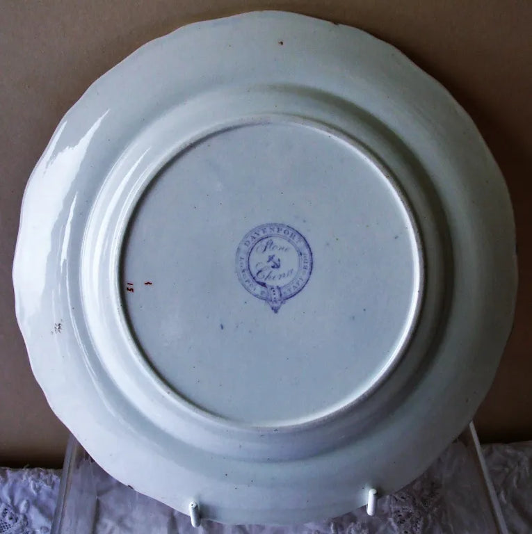 Antique Georgian 