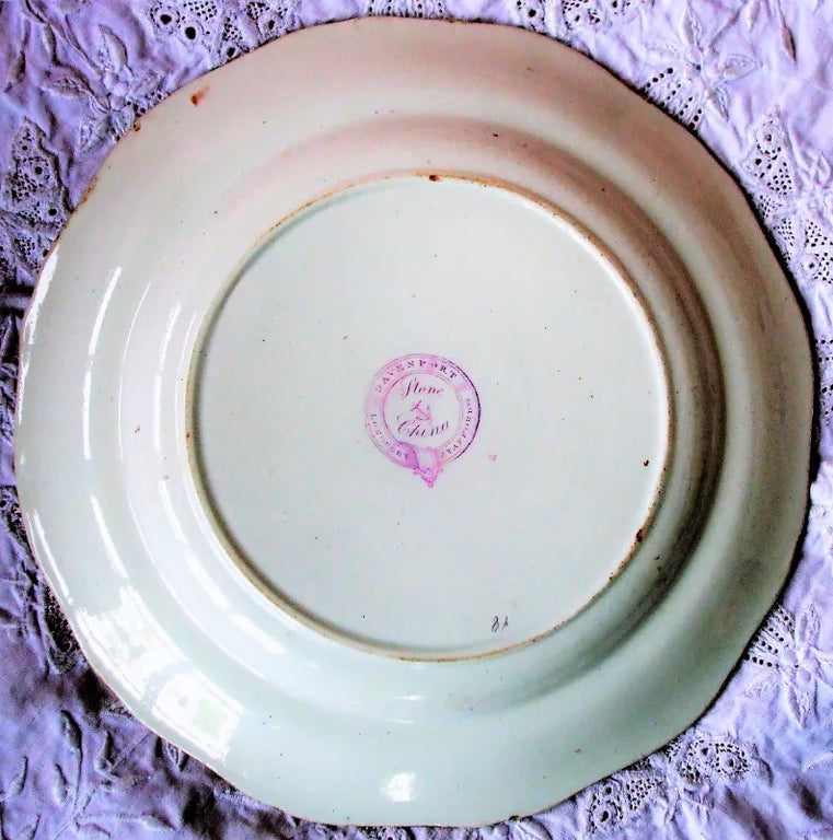 Antique Georgian 