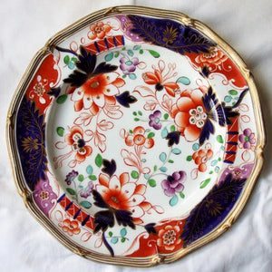 Davenport Imari Plate 2