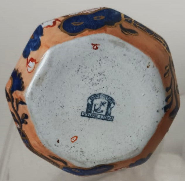 Antique English Georgian Davenport Stone China Hydra Jug