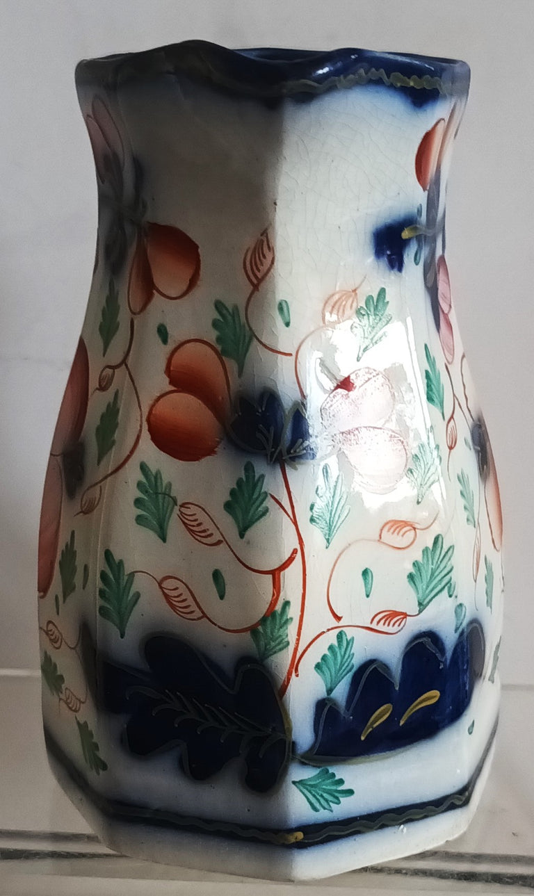 Antique Victorian Gaudy Welsh 