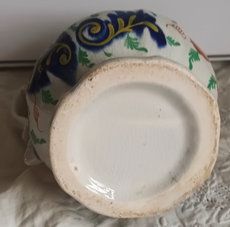 Antique Victorian Gaudy Welsh 