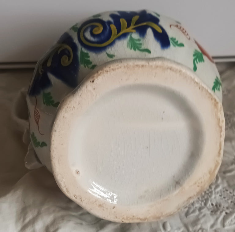 Antique Victorian Gaudy Welsh 
