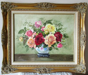 Famille Rose ~ Watercolour ~ Reg Johnson ~ c. 1988