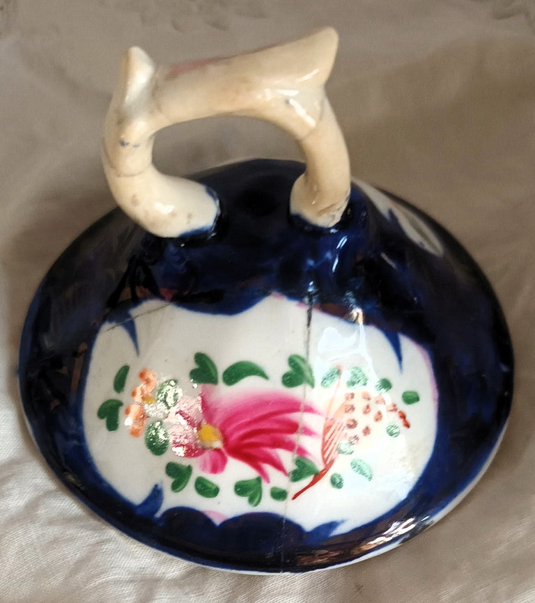 Feather Teapot 2g