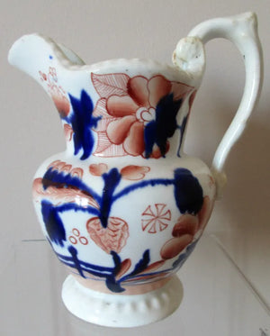 Antique Victorian Gaudy Welsh "Fence & Tree" Pattern Jug