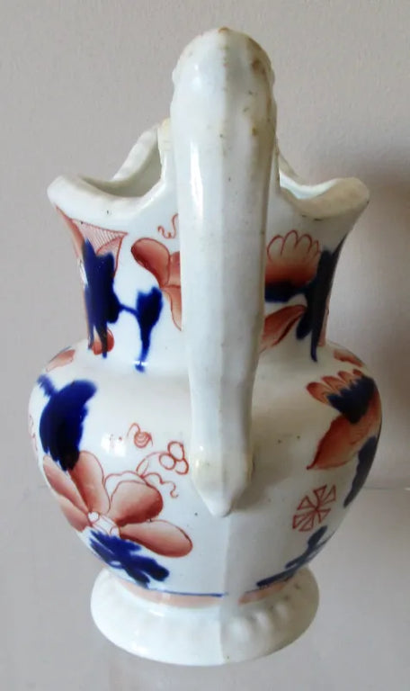 Antique Victorian Gaudy Welsh 