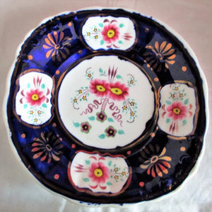 Antique Victorian Gaudy Welsh "Floret" Pattern Bread & Butter Plate